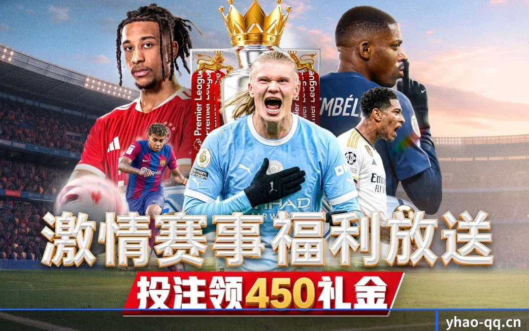 五维频道网格化布局 · 环球体坛电讯按项归仓 - 多运动项目内容板块